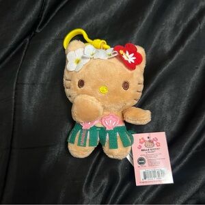 LIMITED EDITION Hawaii Hula Kiss Hello Kitty Plush Keychain